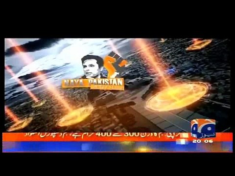 Naya Pakistan with Talat Hussain – 2nd July 2017