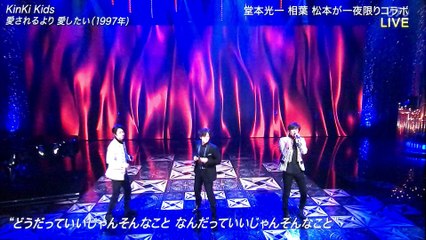 20170701 MD 愛されるより 愛したい