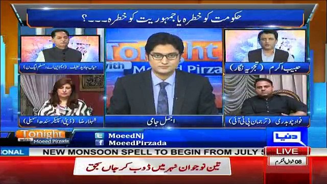 Tonight wit Moeed Pirzada - 2nd July 2017