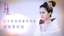 就算沒有如果