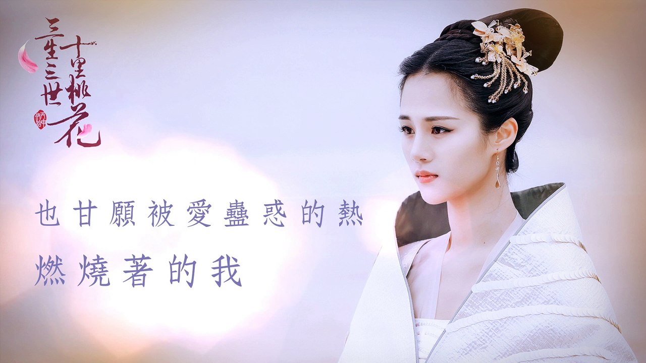 就算沒有如果