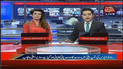Abbtak News 9pm Bulletin – 2nd July 2017