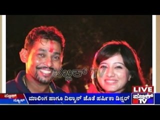 Harshika Poonacha Seen With Sri Lankan Players