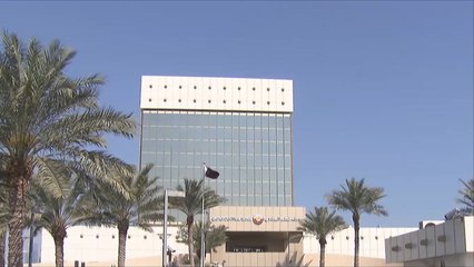 عودة العمليات المصرفية كالمعتاد بقطر بعد عطلة العيد