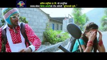 New Comedy Teej Song 2074 /Muglinko Dhulo/Binod Bhandari & Shanti Shree