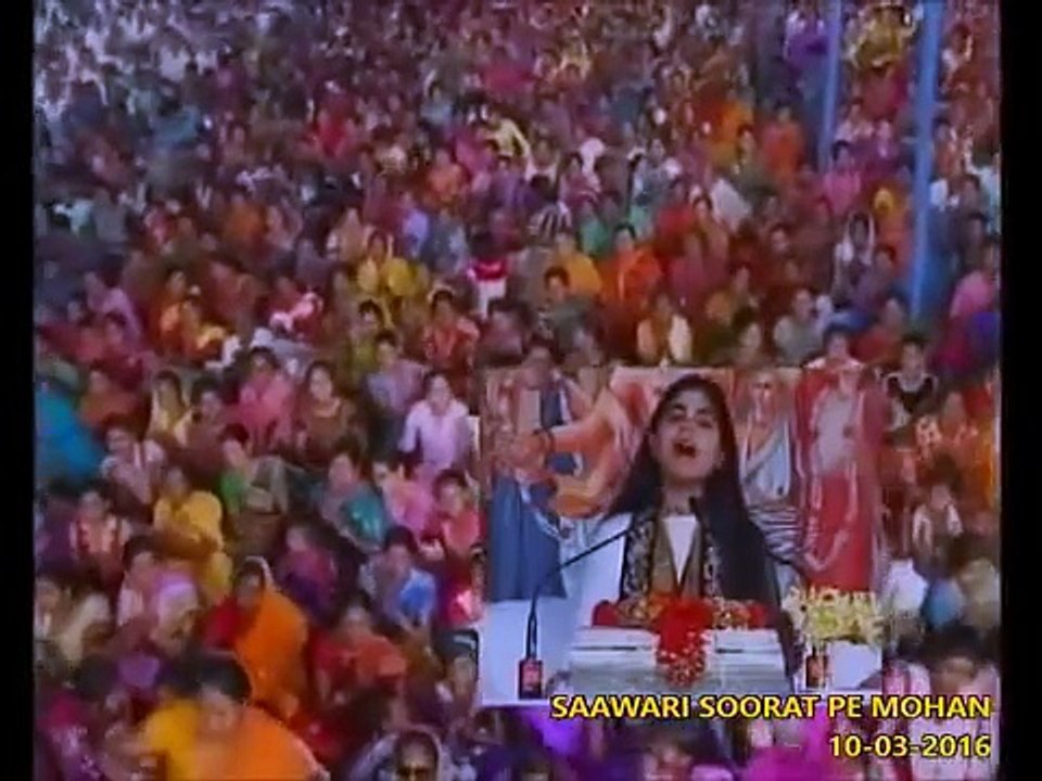 सांवरी सूरत पे मोहन - Saawari Soorat Pe Mohan - Popular Krishna Bhajan - Devi Chitralekhaji