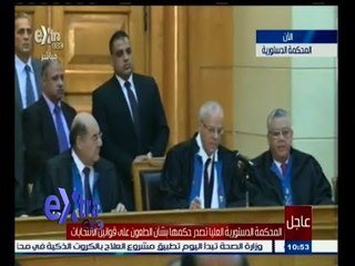 #غرفة_الأخبار | المحكمة الدستورية تقضي بعدم دستورية المادة 3 بشأن تقسيم دوائر مجلس النواب