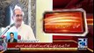 Khawaja Saad Rafique lashes out at Pakistani Media
