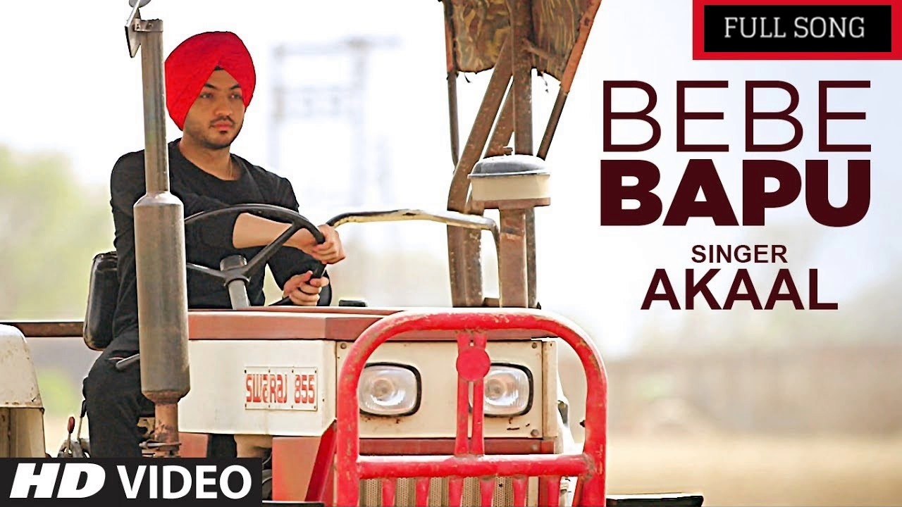 Bebe Bapu Full Hd Video Song Akaal 17 G Guri Latest Punjabi Songs 17 Video Dailymotion