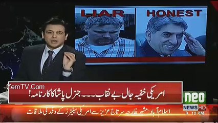 Raymond Devis Ki Kitab Ka Pool Khul Gaya..