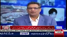 Asif Zardari Ko Khadsha Hai Kay Sindh Bhi Kahi Hath Se Na Nikal Jaye, Says Sohail Warraich