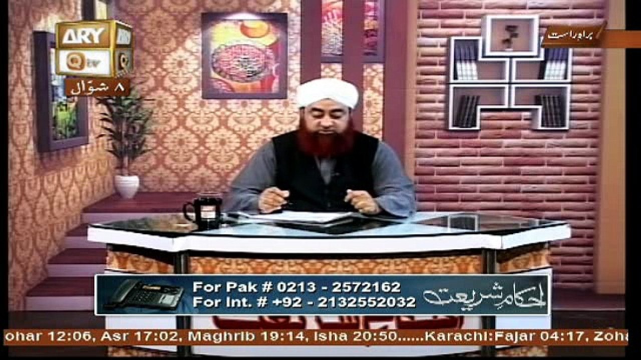 Ahkam e Shariat Live 2 July 2017, Topic- Questions & Answers