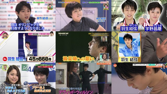 170624～0702 ちらYUZU etc