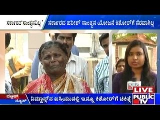 Hoskote Accident Victim Kishore Continues Suffering Because Of Heartless Doctors