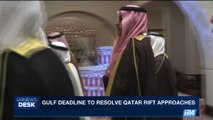 i24NEWS DESK | Gulf deadline to resolve Qatar rift approaches | Sunday, June 2nd July 2017
