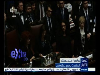 #غرفة_الأخبار | ‎عساف:عودة ‫غزة‬ إلى الشرعية الفلسطينية سيحل كافة المشاكل التى ستواجهنا