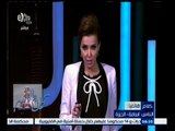 #كلام_الناس | برأيك .. كيف يمكن تطوير خدمة توفير مياه الشرب؟ الجزء الثاني