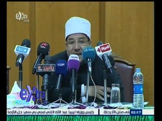 #غرفة_الأخبار | مؤتمر صحفي لوزير الأوقاف لمناقشة أولويات وزارة الأوقاف في المرحلة الراهنة
