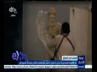 #غرفة_الأخبار | موجز أخبار الواحدة ظهراً | 27 فبراير 2015