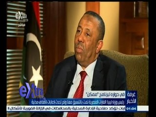 #غرفة_الأخبار | الحصاد الإخباري ليوم 26 فبراير 2015