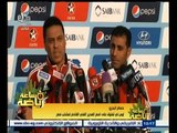 #ساعة‪_‬رياضة | ‎حسام البدري: ايقاف الدوري أثر كثيراً على استعدادات المنتخب الأوليمبي