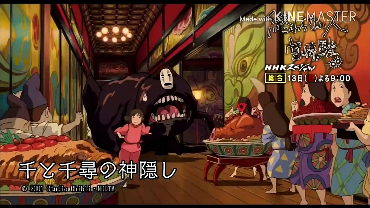 Hayao miyazaki Regresa al Cine Animado con Boro la Oruga - Kemushi no Boro / News Report.