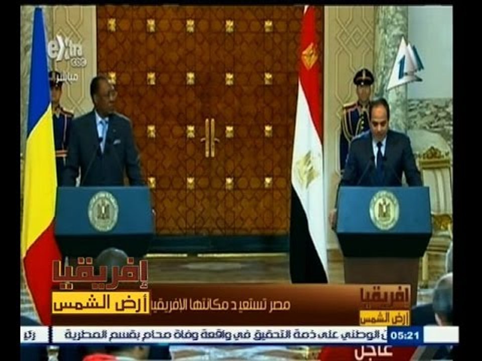#أفريقيا_أرض_الشمس | الحلقة الكاملة 26 فبراير 2...