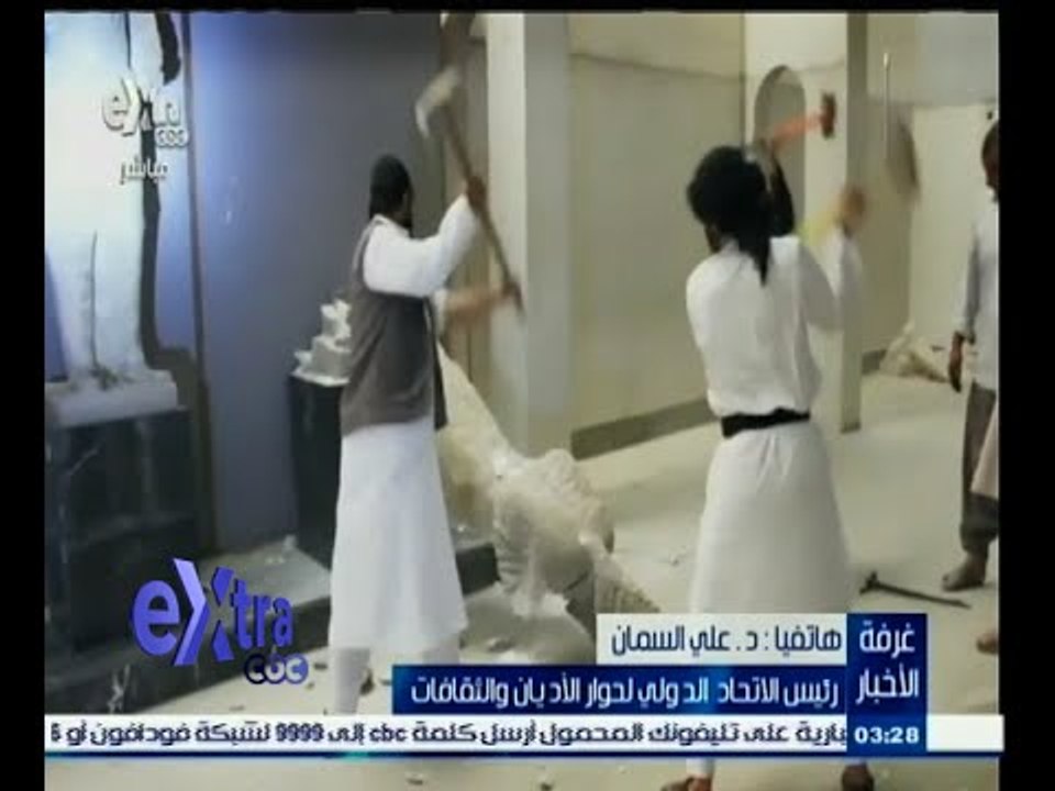 #غرفة_الأخبار | ‎‎تنظيم داعش الإرهابي يدمر الأثار التاريخية في متحف الموصل بالعراق