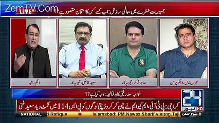 Agar Martial Law Lagna Hota To Kab Ka Lag Chuka Hota  - Sabir Shakir