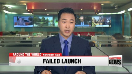 China's Long March-5 Y2 carrier rocket launch fails