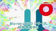 フリップフラッパーズのアレ (Blu-ray&DVD シリーズ CM)