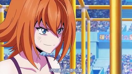 《競女!!!!!!!!》(Keijo!!!!!!!!) 第九集(幻櫻字幕組)