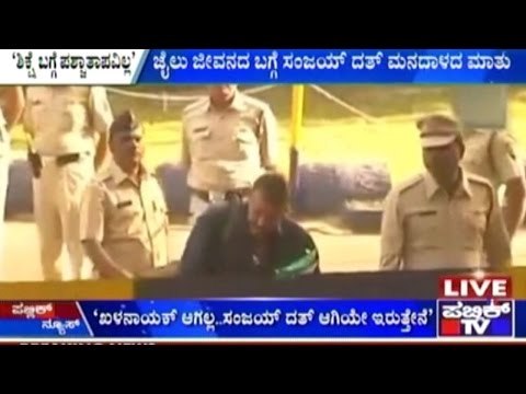 I Have Taken My Jail Sentence Positively, Says Sanjay Dutt