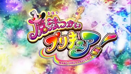 魔法使いプリキュアOP「Dokkin♢魔法使いプリキュア！」