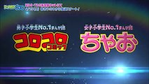 TVアニメ「１００％パスカル先生＆プリプリちぃちゃん！！」番宣CM