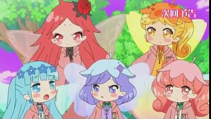 リルリルフェアリル～魔法の鏡～ 「『星に願いを』ほか」