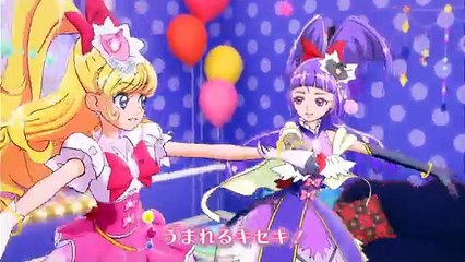魔法使いプリキュアED「CURE UP↑RA♡PA☆PA～ほほえみになる魔法～」