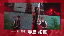 426発売　DVD『うたの☆プリンスさまっ♪ マジLOVE LIVE1000％ 2nd STAGE』最新PV