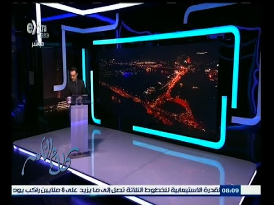 #كلام_الناس | الحلقة الكاملة 25 فبراير 2015 | ك...