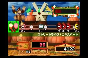 ドンキーコンガ3 エキスパート フルコンボ 10 来て来てあたしンち