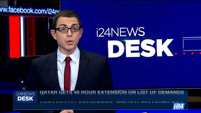 i24NEWS DESK | Netanyahu considers Jerusalem unity bill | Sunday, June 2nd July 2017