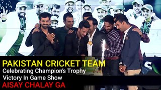 Champions of the Champions Pakistan Cricket Team celebrating their victory in Game Show Aisay Chalay Ga