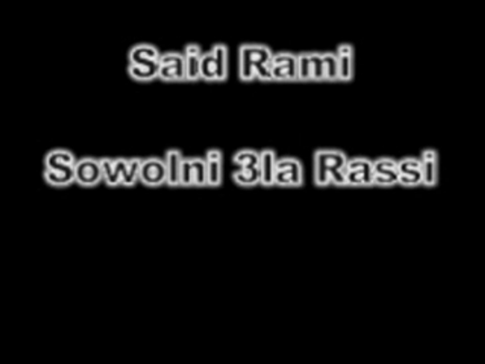 Said Rami - Sowloni