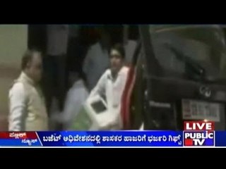 ಬಿಹಾರ್: ಅಧಿವೇಶನ ಶಾಸಕರ ಹಾಜರಿಗೆ ಭರ್ಜರಿ ಗಿಫ್ಟ್