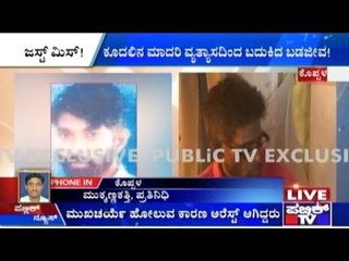 Koppal: Innocent Saved From Death Sentence