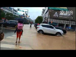 Download Video: Severe Flooding Hits Guizhou