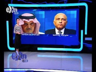 #غرفة_الأخبار | ‎‎أبرز عناوين الأخبار مع ‫#‬دينا_عصمت لصباح 25 فبراير 2015
