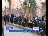 #غرفة_الأخبار | ‎القضاء الإداري يبدأ اليوم نظر الطعون المقدمة من المرشحين المستبعدين