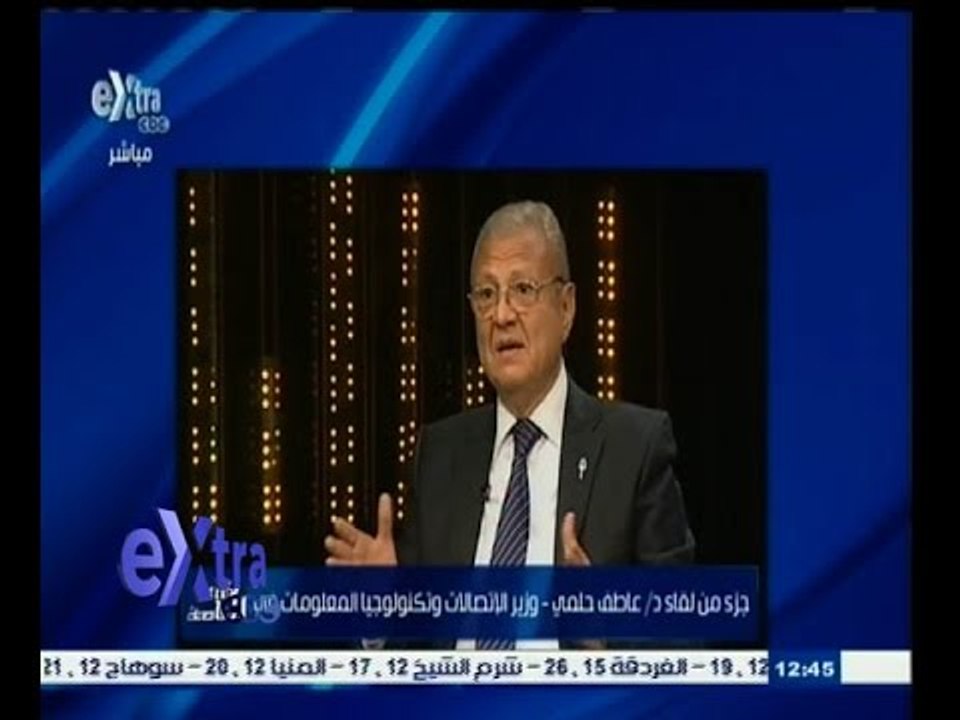 #غرفة_الأخبار | ‎‎‎وزير الاتصالات‫:‬ إنشاء قرية...