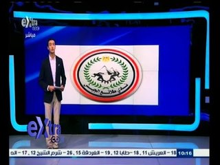 #غرفة_الأخبار | ‎‎‎شاهد‫…‬تأهل نادي طلائع الجيش  لنهائي البطولة العربية لكرة الطائرة